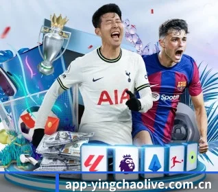 英超直播 APP 界面